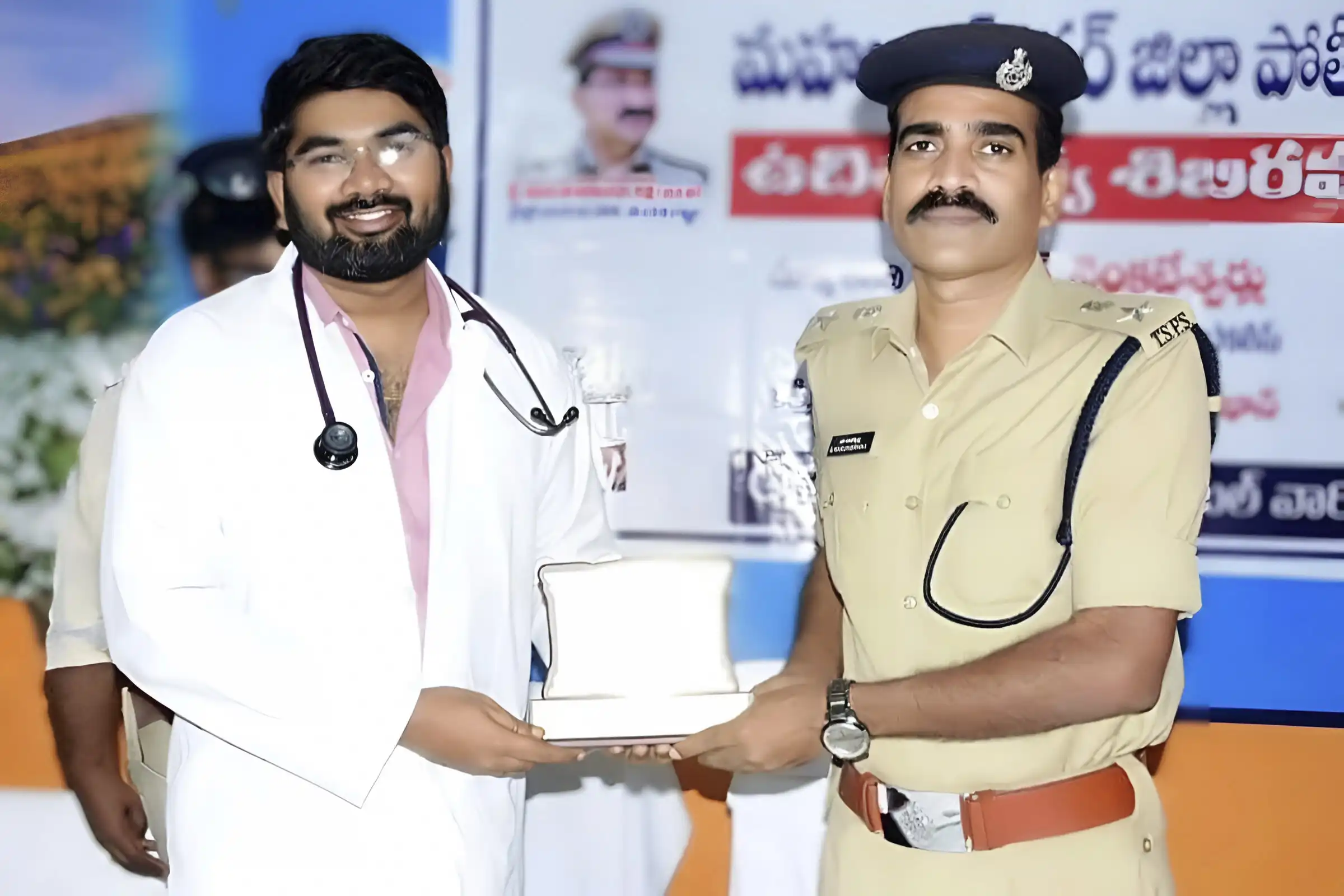 Dr Raja Ramesh Award
