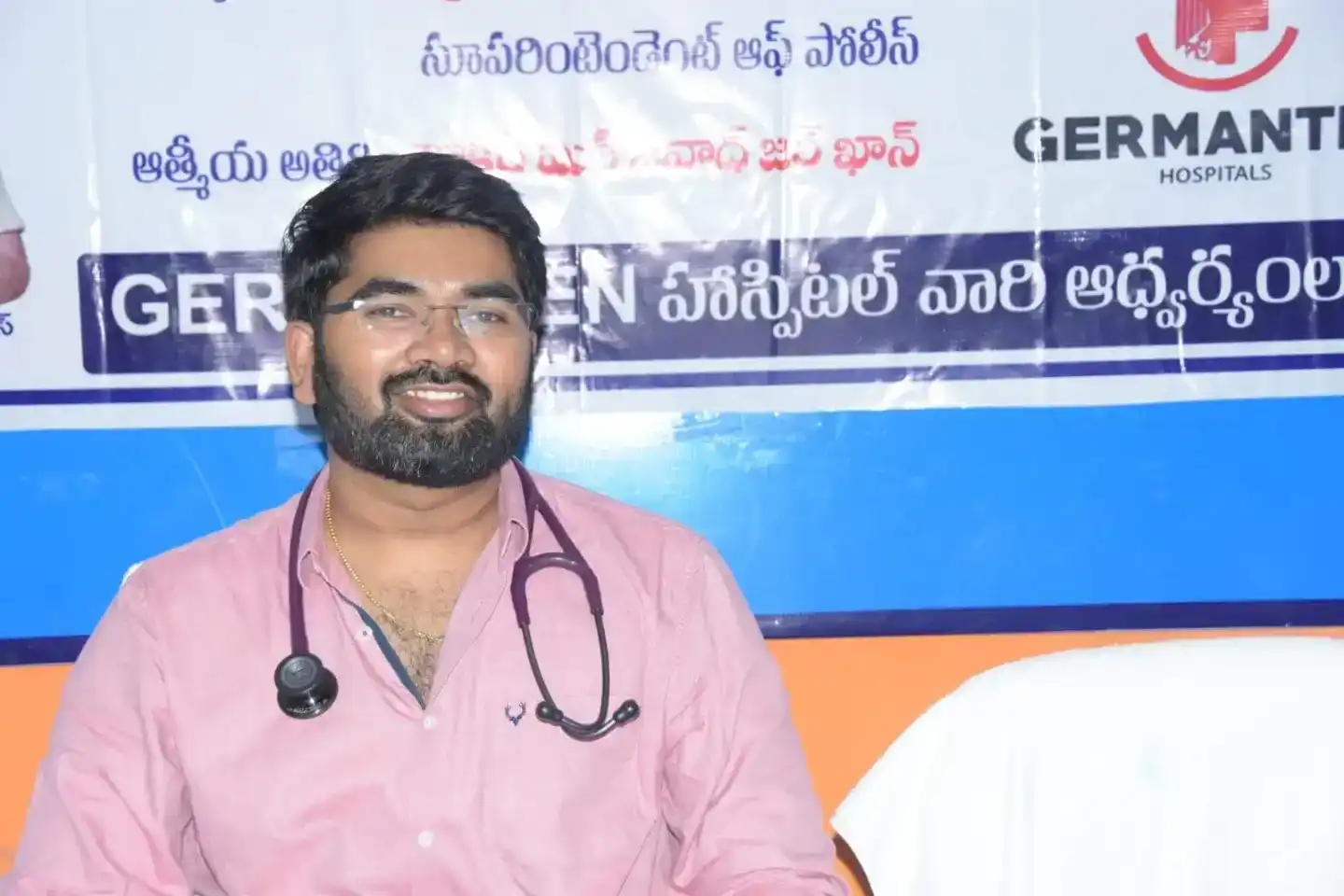 Medical Camp